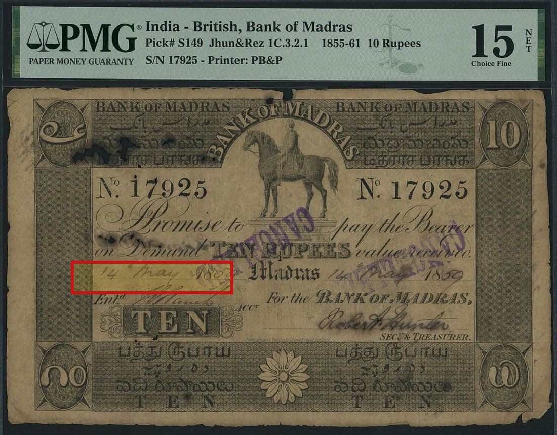 Bank of Madras 10 Rupees Plate Type 2 with the printed 18XX date highlighted