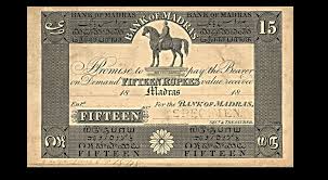 Bank of Madras 15 Rupees SPECIMEN, blank 18 date, printed SPECIMEN in place of signature