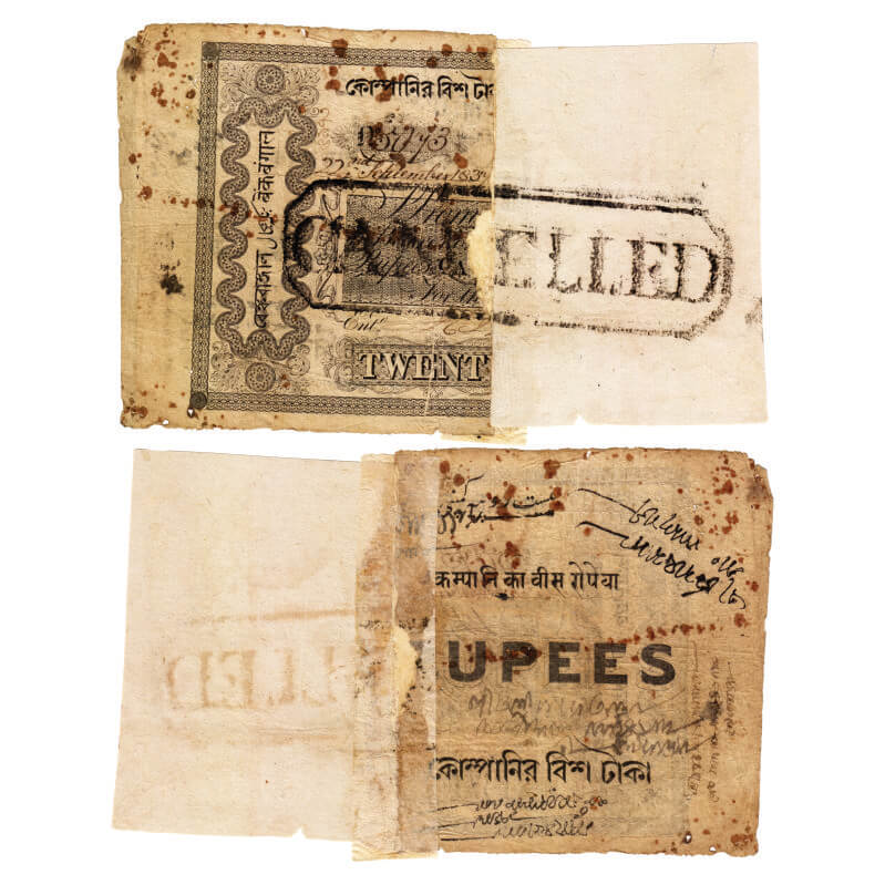 Bank of Bengal 20 Rupees half note with fully vernacular reverse
