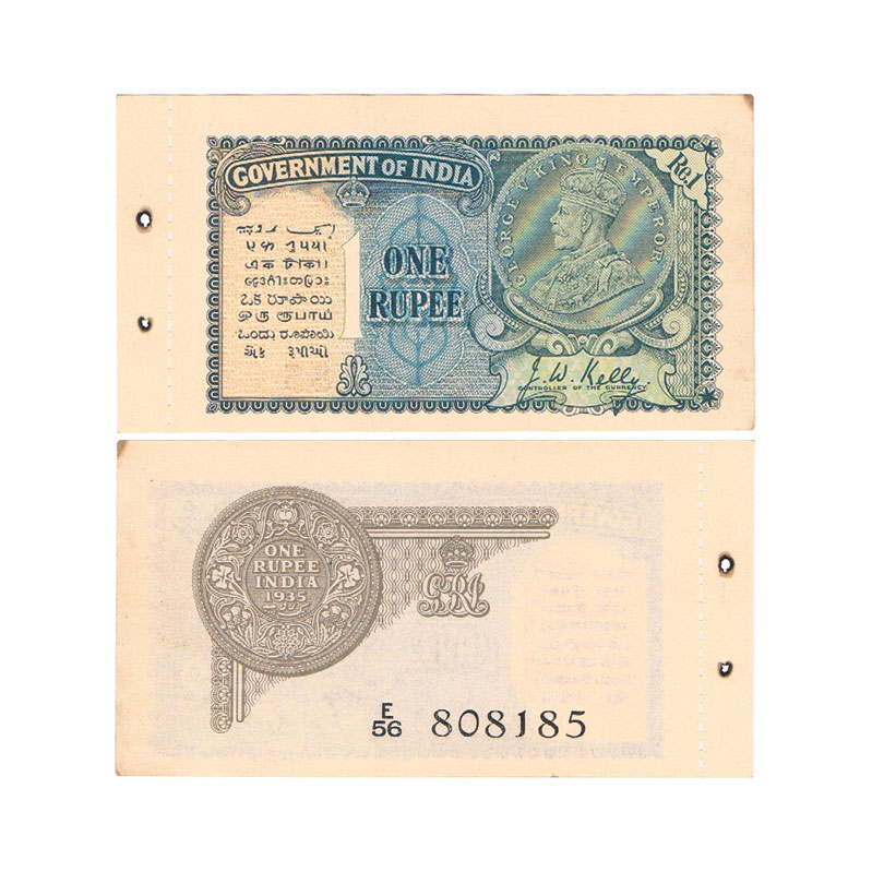 1 Rupees
