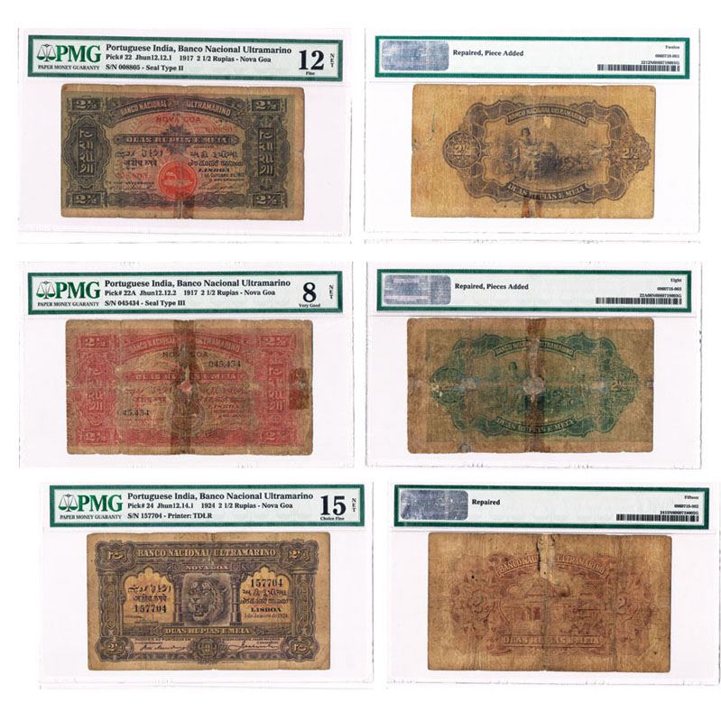 2½ Rupias