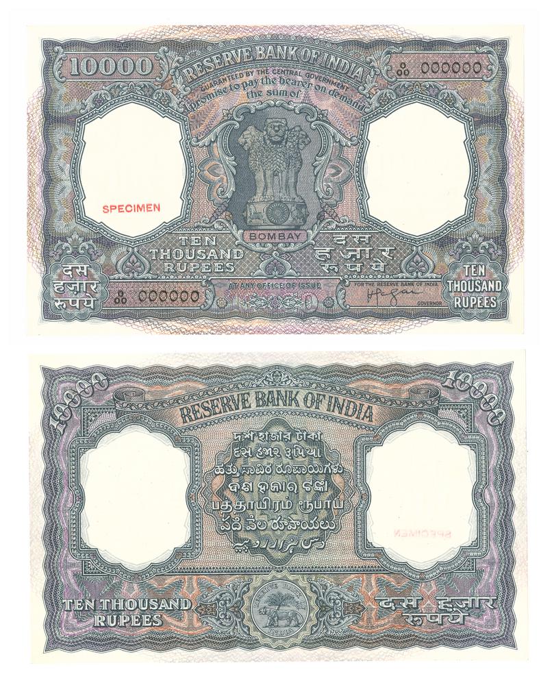 10000 Rupees