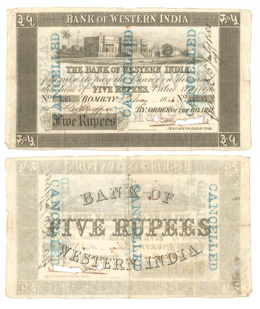 Bank of Western India 5 Rupees issued note, Bombay, 1 May 1844, front and back, stamped CANCELLED