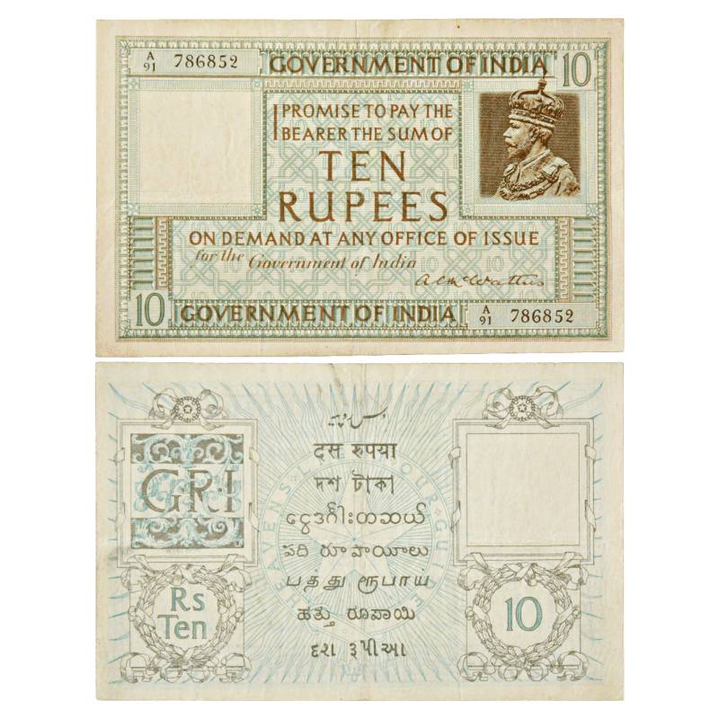 10 Rupees