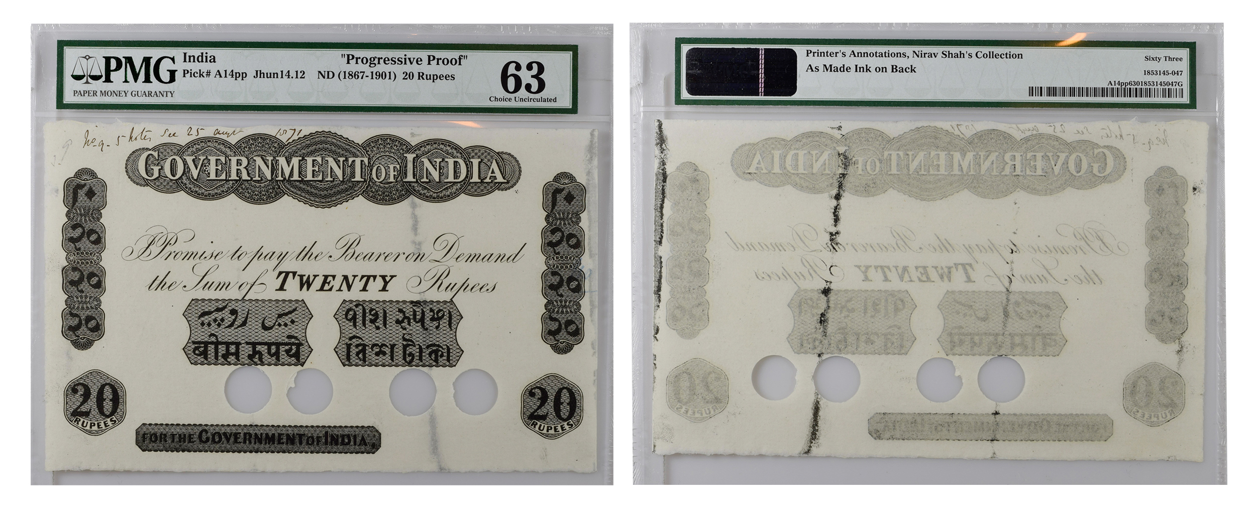 20 Rupees