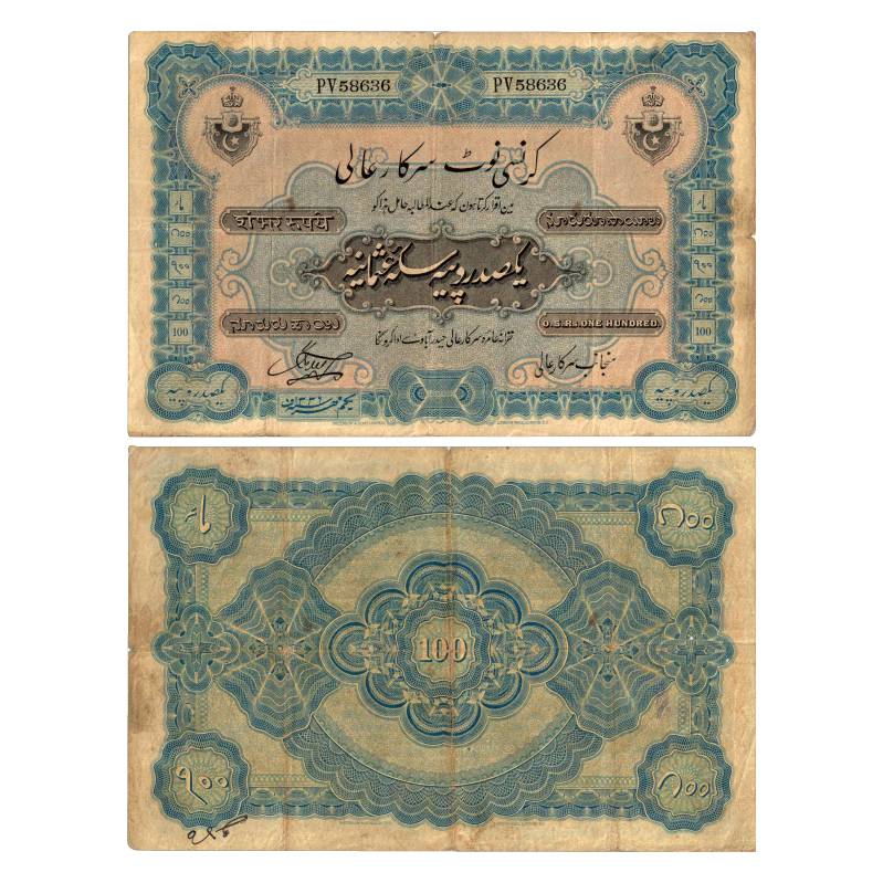 100 Rupees