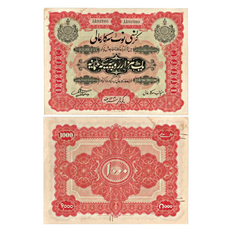 1000 Rupees