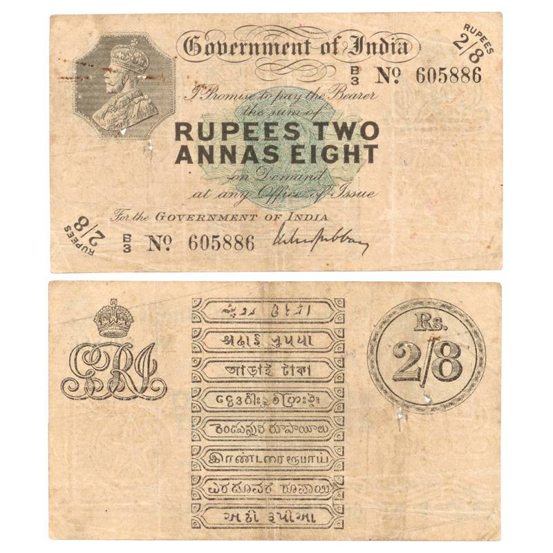 2½ Rupees