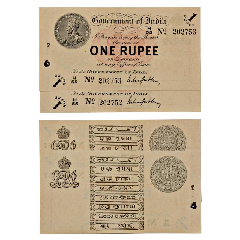 1 Rupees