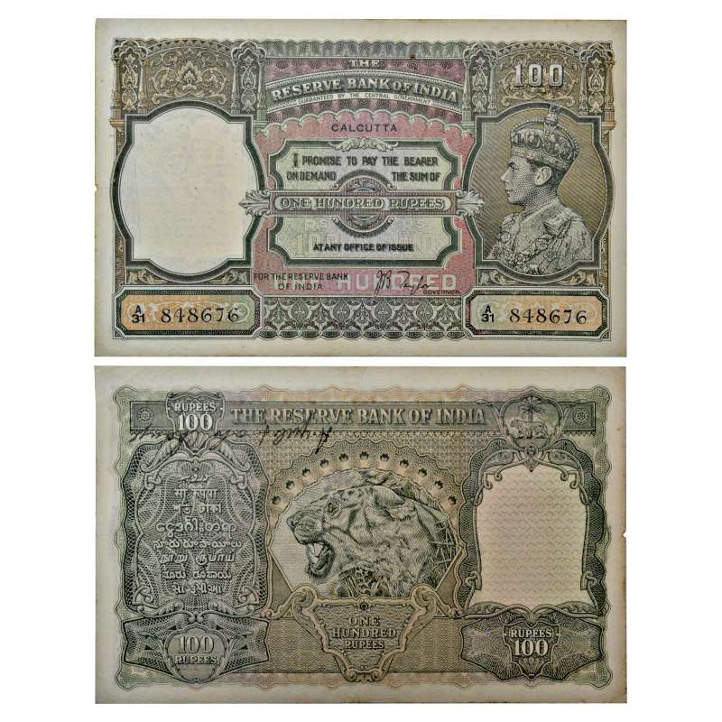 100 Rupees