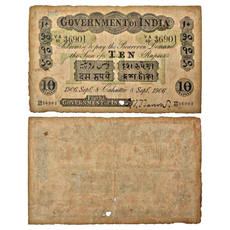 10 Rupees