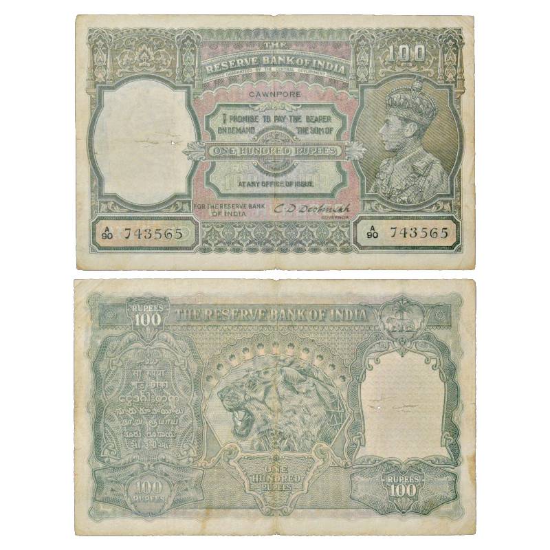 100 Rupees