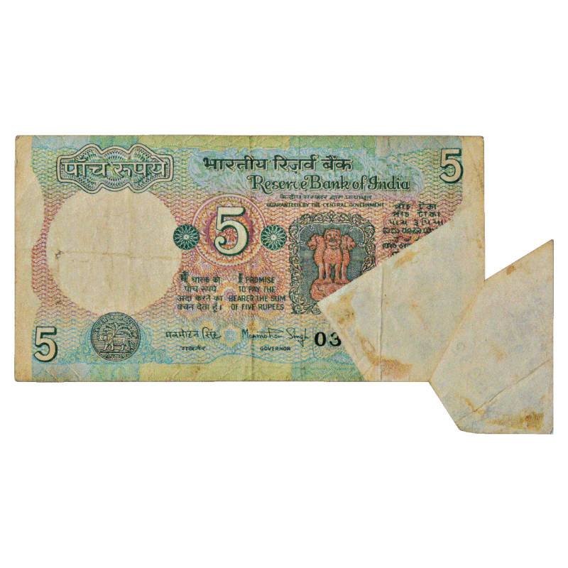 5 Rupees
