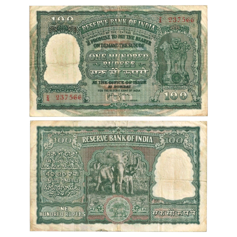 100 Rupees