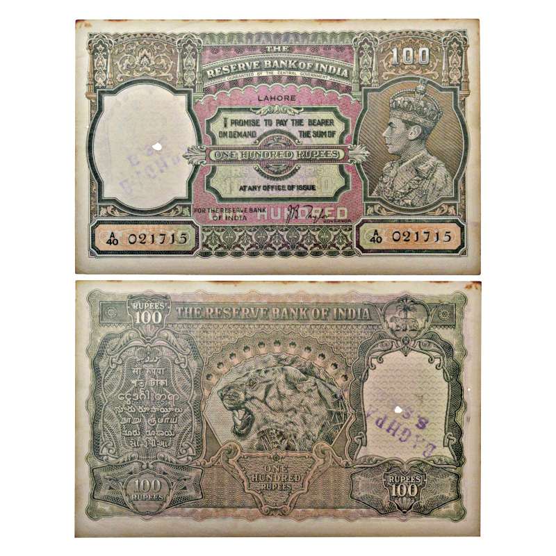 100 Rupees