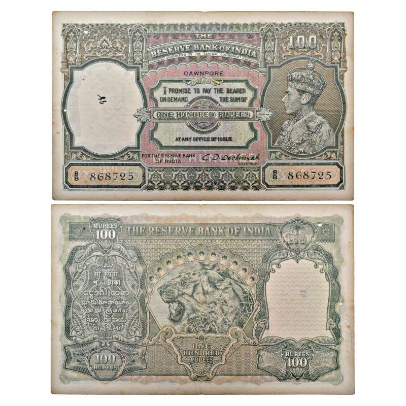 100 Rupees