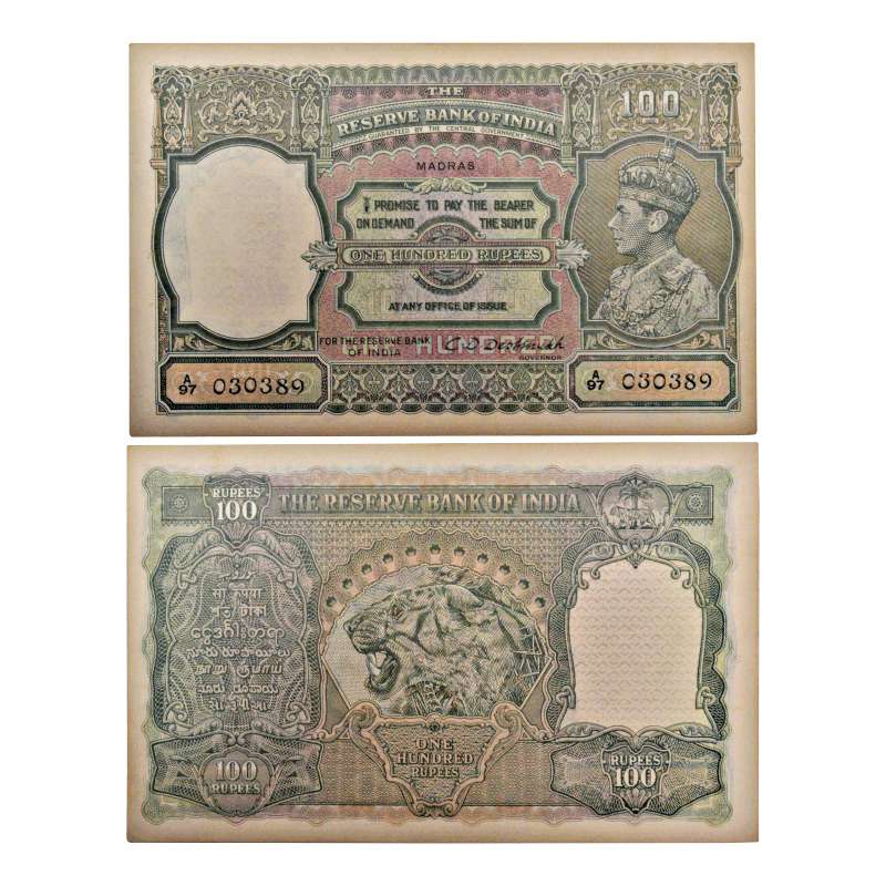 100 Rupees