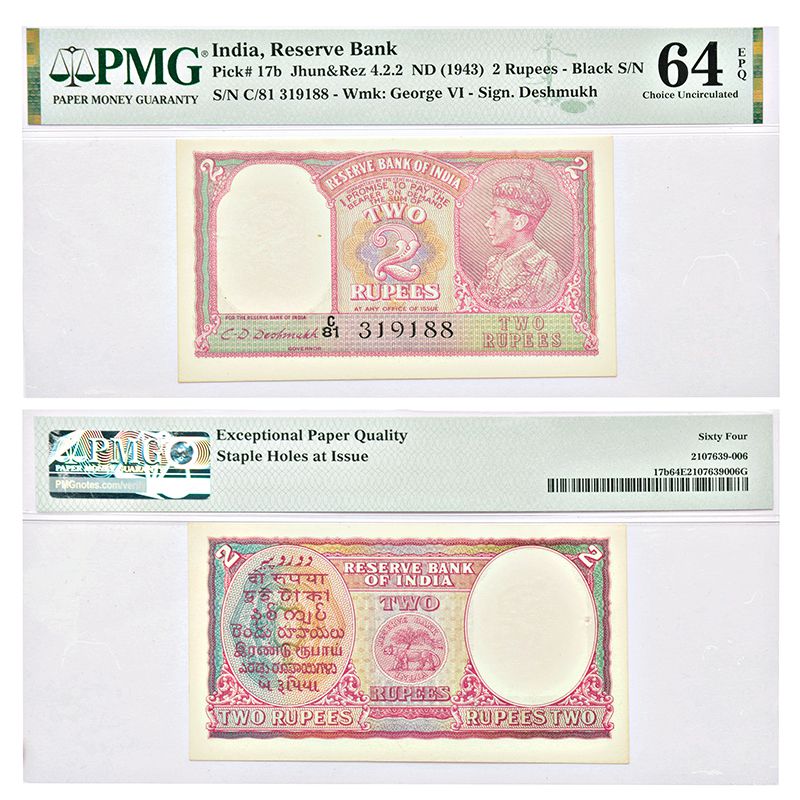2 Rupees