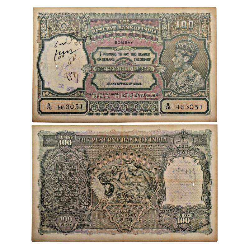 100 Rupees