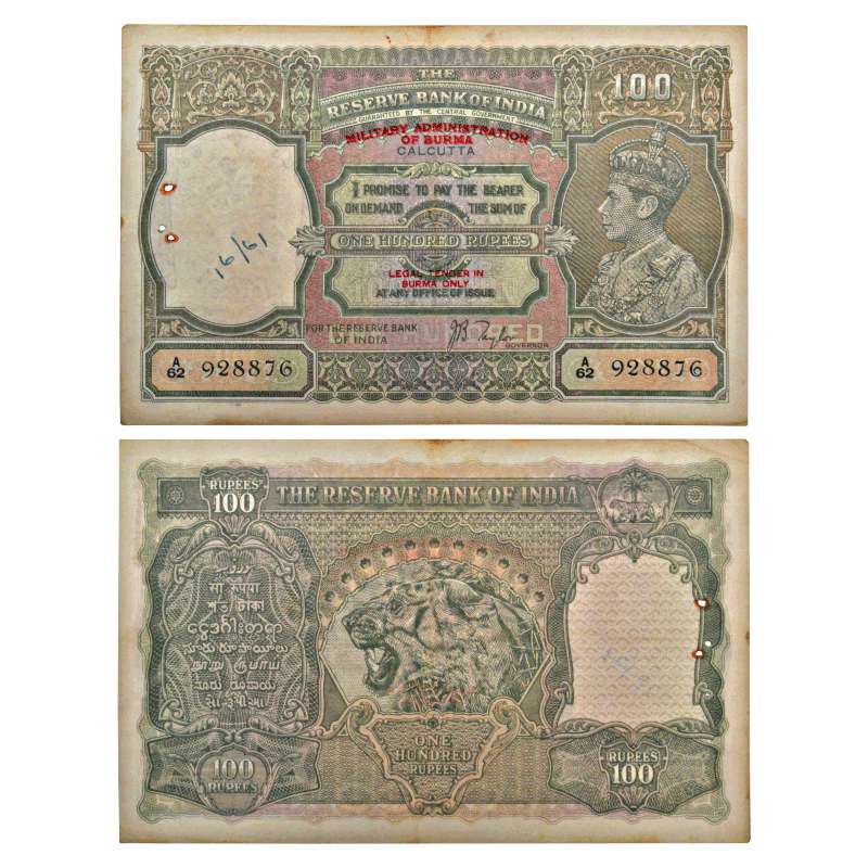 100 Rupees