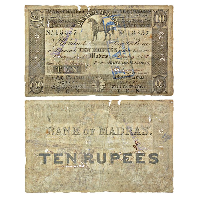 Bank of Madras 10 Rupees, Plate Type 1, signed John Heyman, 1 May 1845
