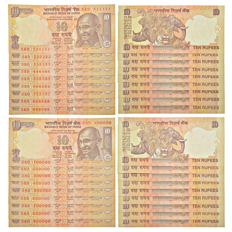 10 Rupees