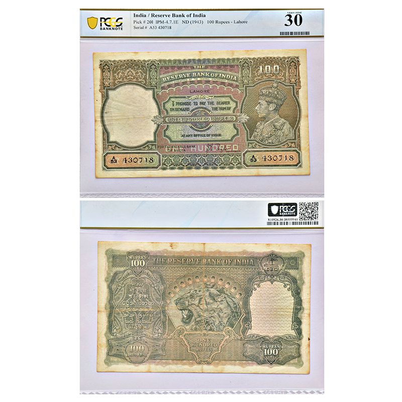 100 Rupees