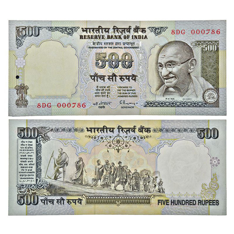 500 Rupees