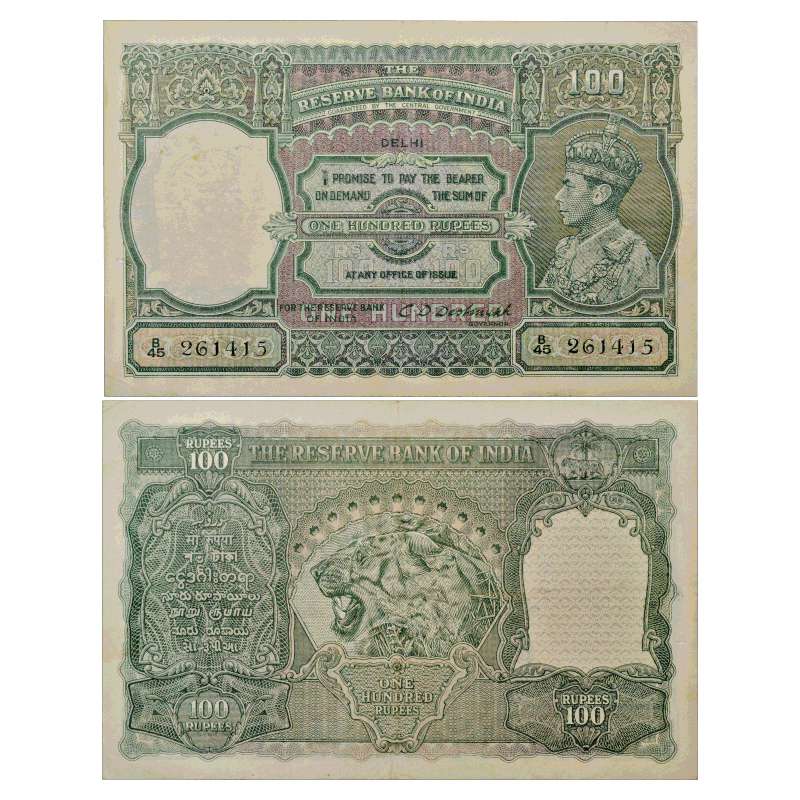 100 Rupees