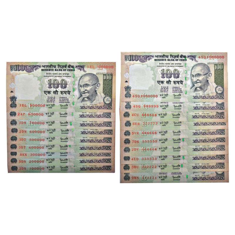 100 Rupees