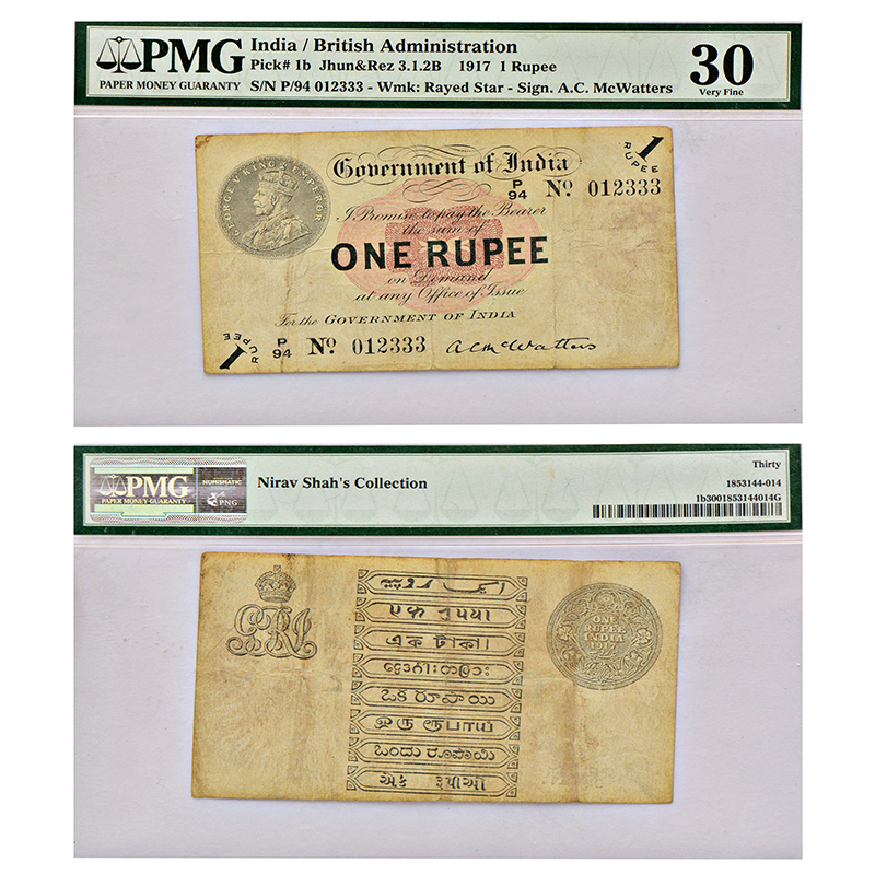 1 Rupees