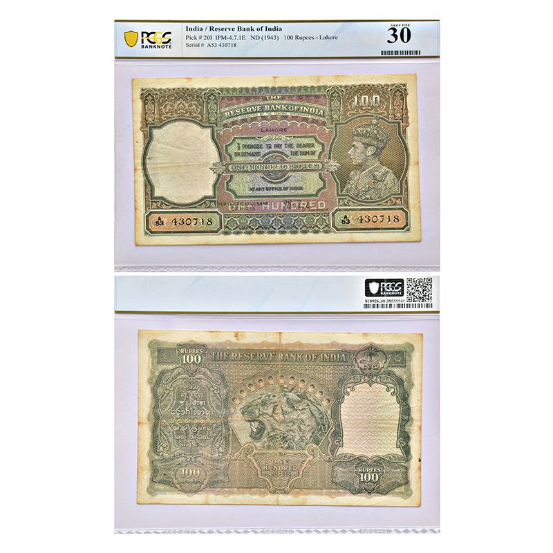 100 Rupees