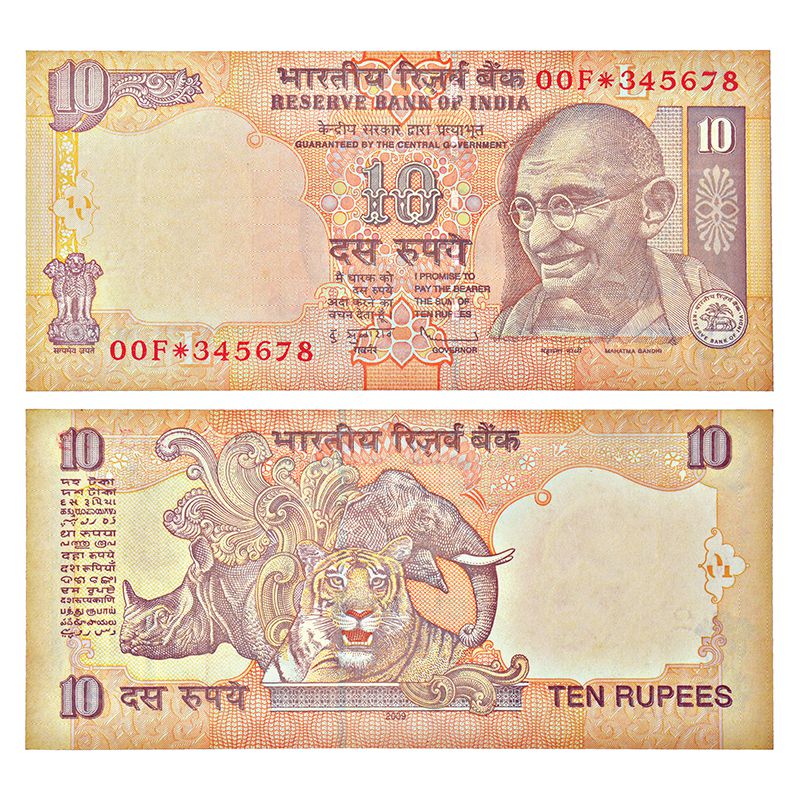 10 Rupees