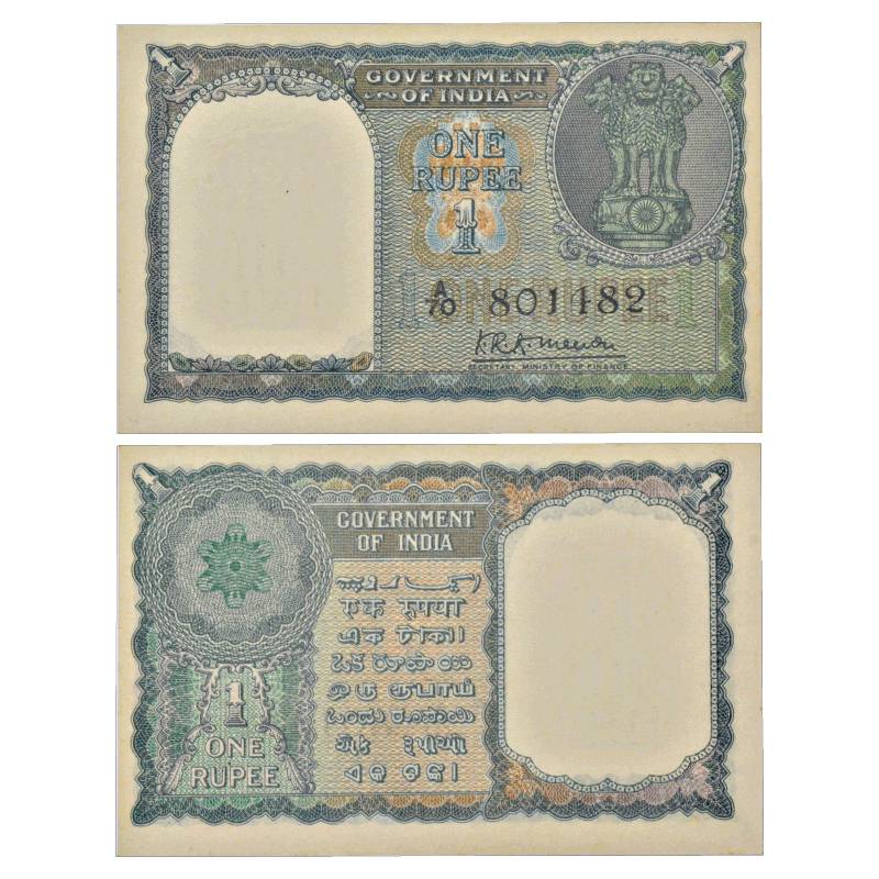 1 Rupees
