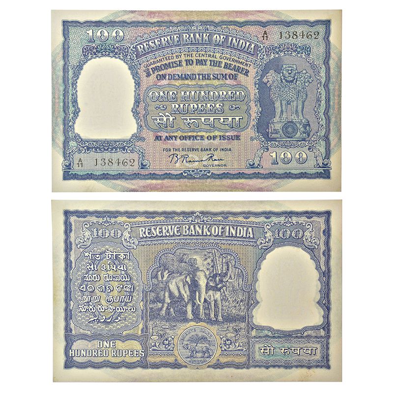 100 Rupees