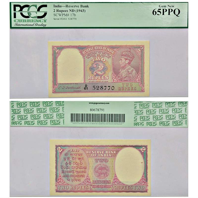 2 Rupees