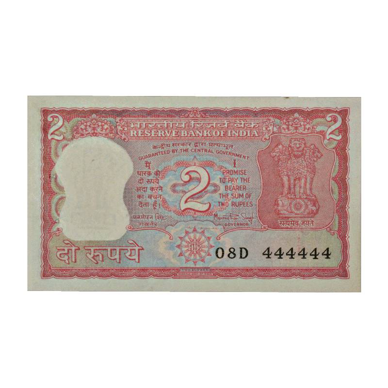 2 Rupees