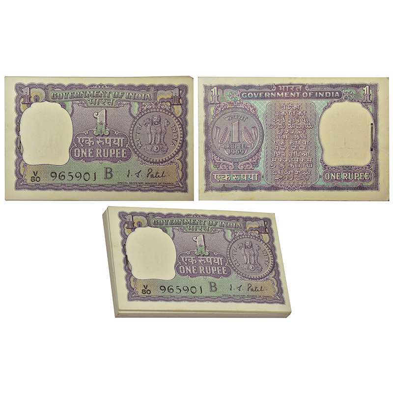 1 Rupees