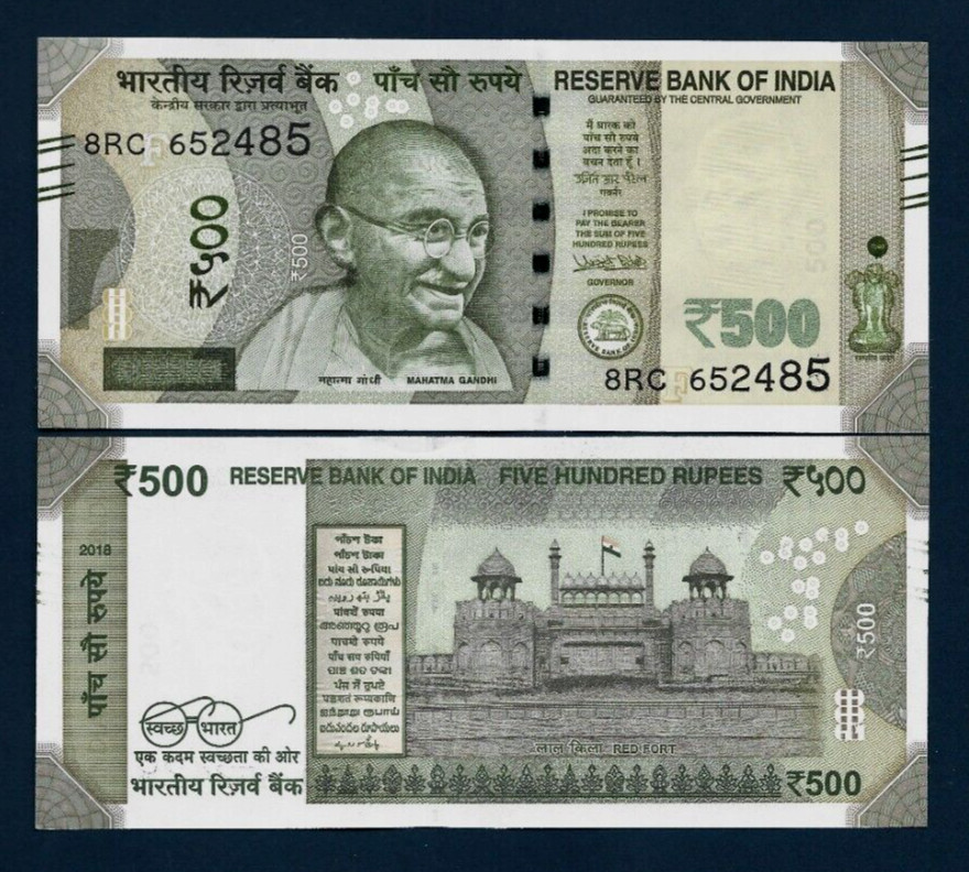 500 Rupees