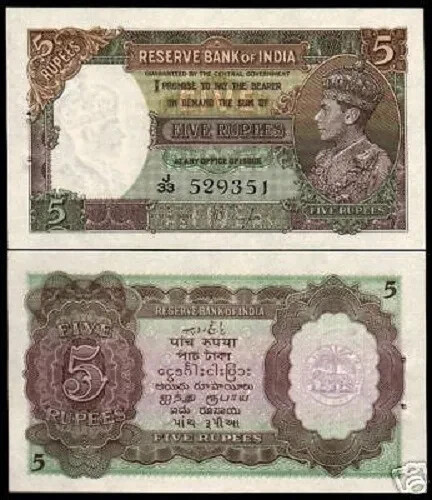 5 Rupees
