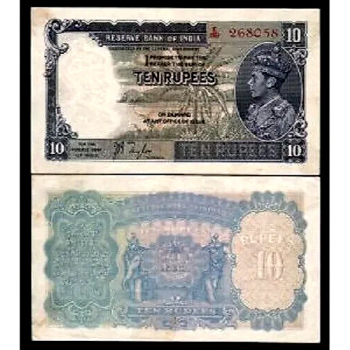 10 Rupees