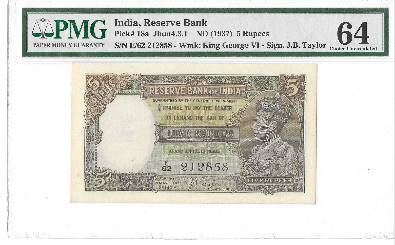 5 Rupees