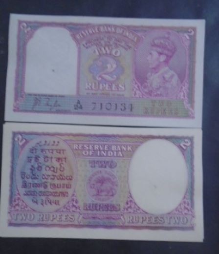 2 Rupees