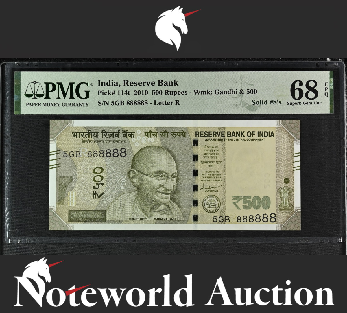 500 Rupees