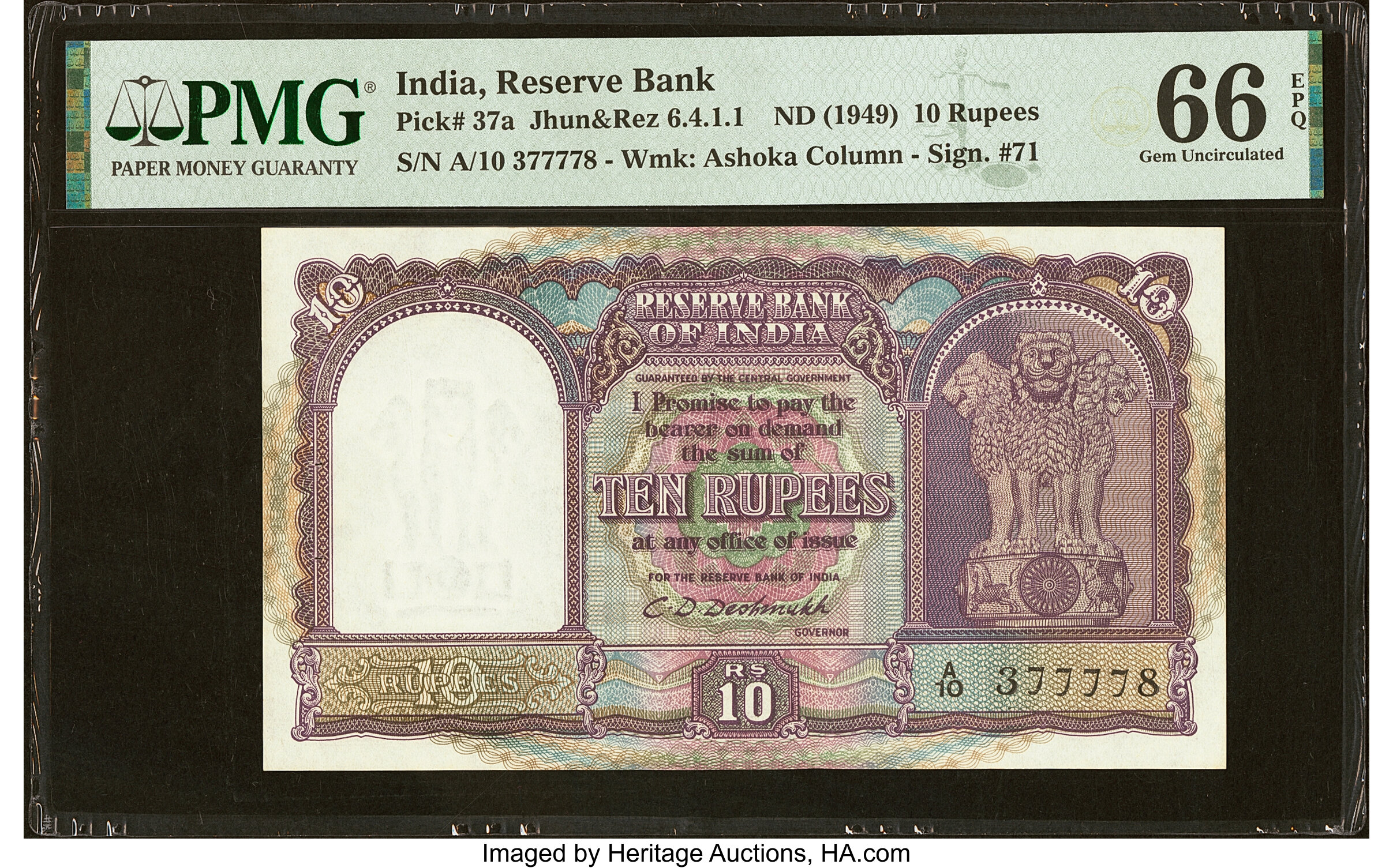10 Rupees