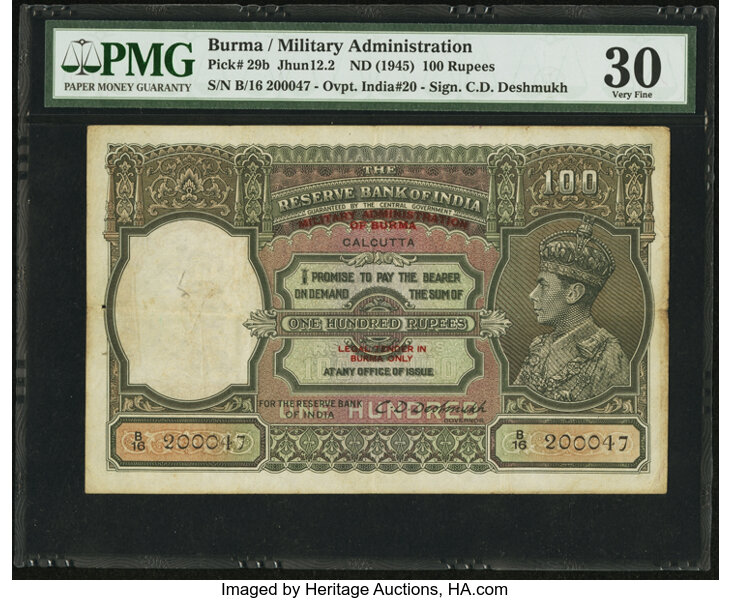 100 Rupees