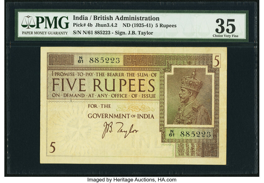 5 Rupees