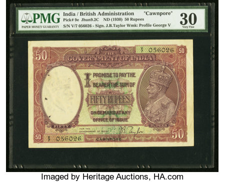 50 Rupees