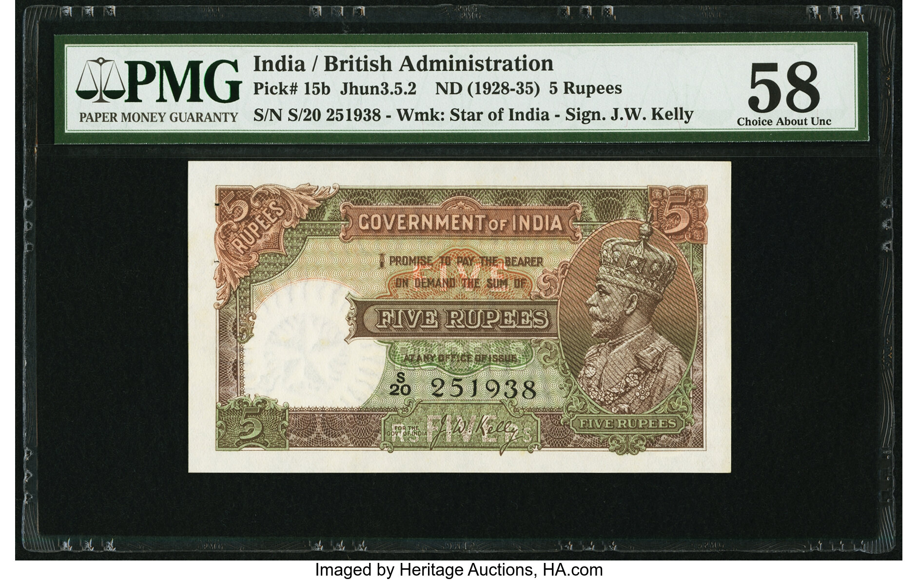 5 Rupees