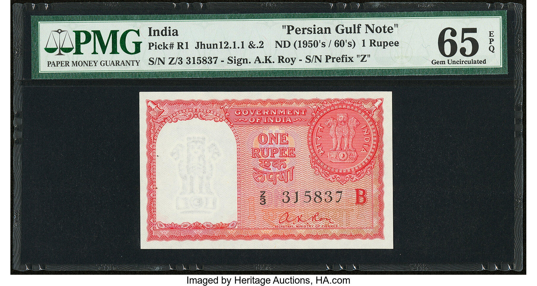 1 Rupees